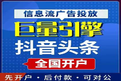 揭秘百度包年竞价优势：成功案例深度解析